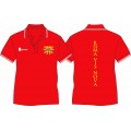 POLO ROMA VIS NOVA